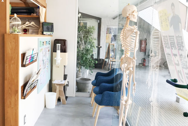 青葉台ファースト整骨院の院内写真