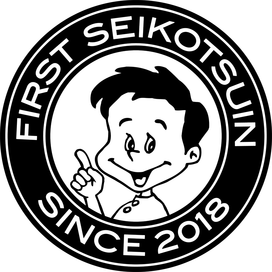 青葉台ファースト整骨院ロゴ