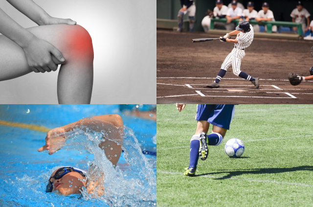 テニス肘・野球・スポーツ障害を解消できるかもしれません